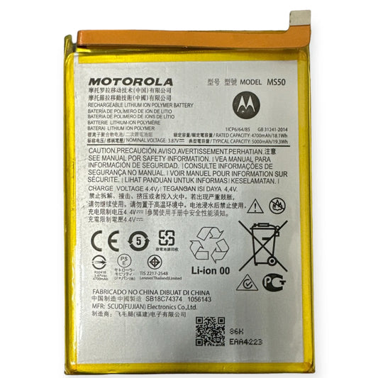 Bateria compatible con : Motorola Moto G50 5G XT2149-1 Ms50 Vikingotek