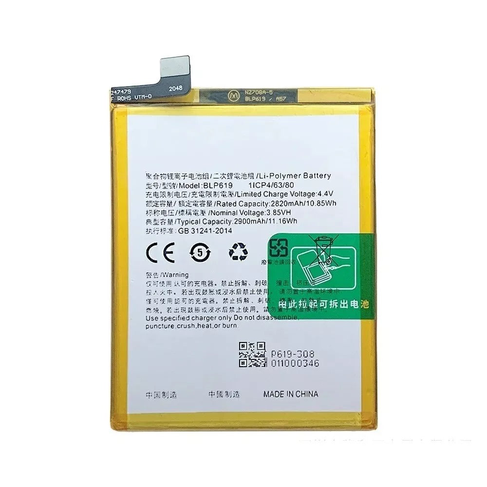 Bateria Oppo A57 5g Cph2387 BLP619  Vikingotek