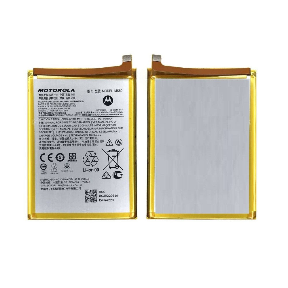Bateria compatible con : Motorola G50 5G / MS50 XT2149-1  Vikingotek