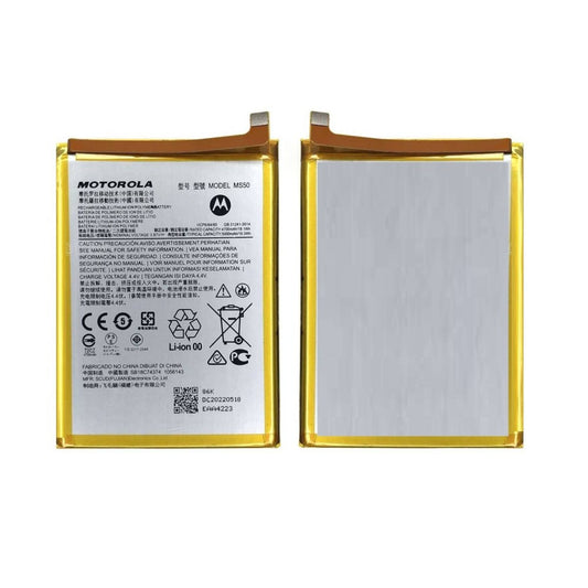 Bateria compatible con : Motorola G50 5G / MS50 XT2149-1  Vikingotek